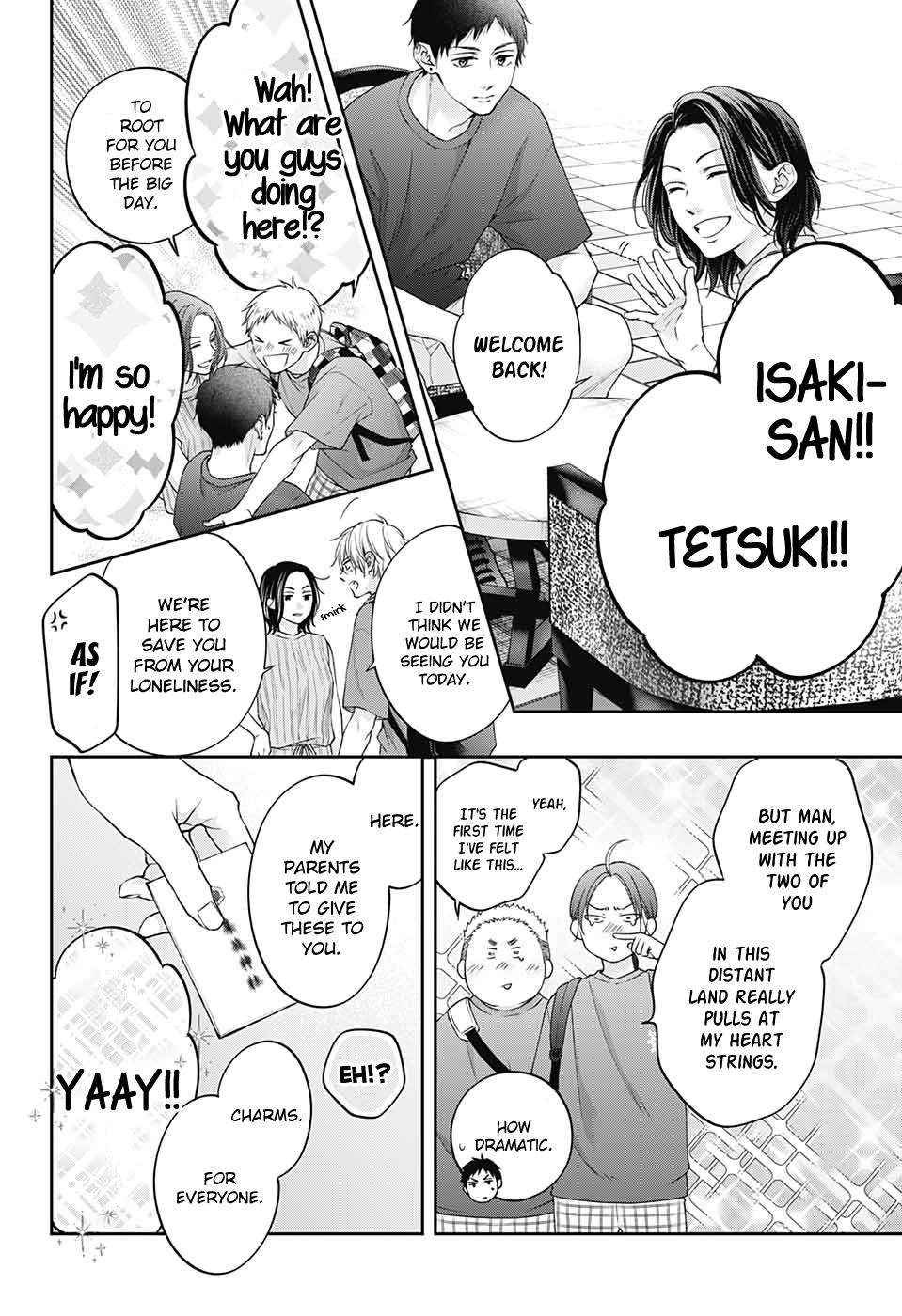 Kono Oto Tomare! Chapter 126 7